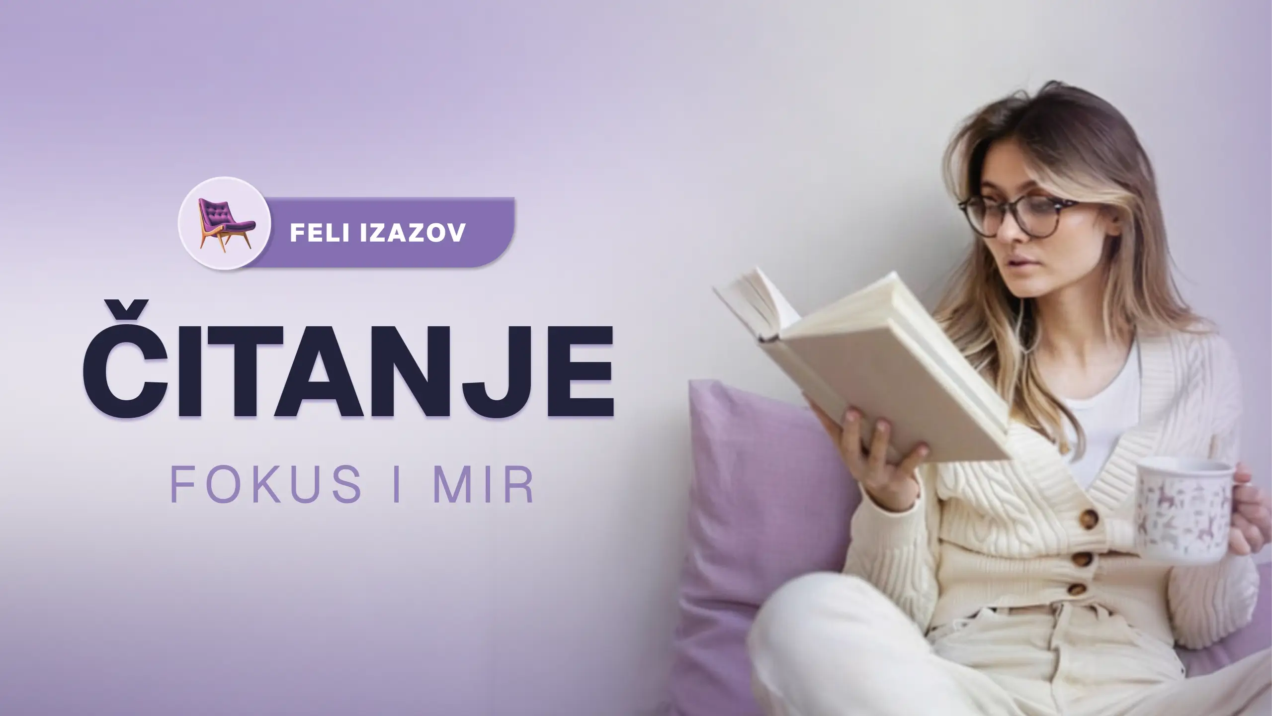 Izazov Čitanje